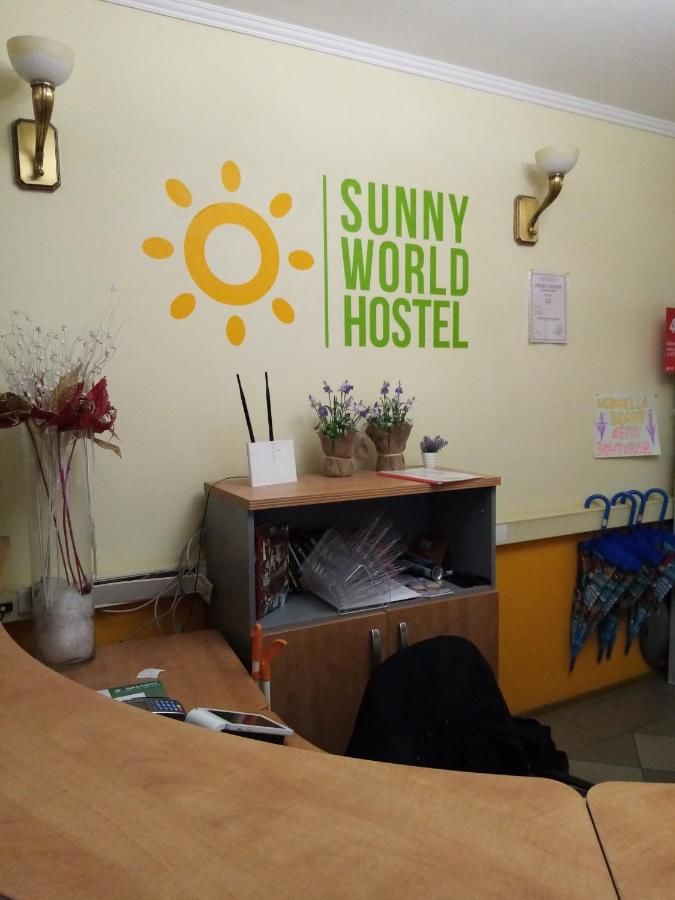 Гостиница Hostel Sunny World  Санкт-Петербург-37