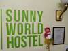 Гостиница Hostel Sunny World  Санкт-Петербург-1