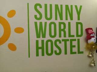 Гостиница Hostel Sunny World  Санкт-Петербург-7